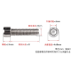 Parafuso de cabe&ccedil;a cil&iacute;ndrica com sextavado interno A&ccedil;o inox 201 M2.5 x 20 mm - Thumb - 1