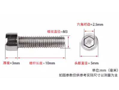 Parafuso M3 x 10 mm cabe&ccedil;a cil&iacute;ndrica com soquete hexagonal em a&ccedil;o inox 201 - Imagem 1