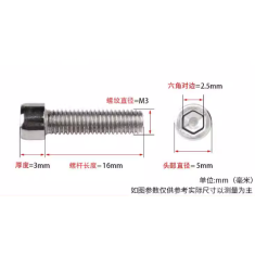 Parafuso M3 x 16 mm cabe&ccedil;a cil&iacute;ndrica com sextavado interno, a&ccedil;o inox 201