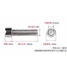 Parafuso de cabe&ccedil;a cil&iacute;ndrica sextavada M3 x 20 mm A&ccedil;o inox 201