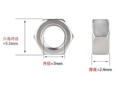 Porca sextavada M3 em a&ccedil;o inox 304 - Imagem 1