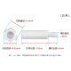 Espa&ccedil;ador hexagonal de nylon branco M2.5 10+6 mm, cabe&ccedil;a &uacute;nica - Thumb - 1