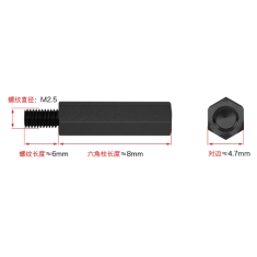 Coluna espa&ccedil;adora hexagonal de nylon preta M2.5 x 8+6 mm, cabe&ccedil;a &uacute;nica