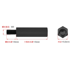 Coluna espa&ccedil;adora hexagonal preta de nylon M3*5+6mm, cabe&ccedil;a &uacute;nica