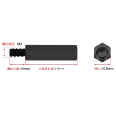 Espa&ccedil;ador colunar hexagonal de nylon preto M3 8+6 mm cabe&ccedil;a &uacute;nica