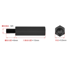 Espa&ccedil;ador hexagonal de nylon rosca M3 10+6 mm cabe&ccedil;a &uacute;nica preto