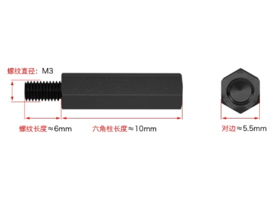 Espa&ccedil;ador hexagonal de nylon rosca M3 10+6 mm cabe&ccedil;a &uacute;nica preto - Imagem 1