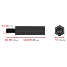 Coluna espa&ccedil;adora hexagonal de nylon M3 preto 25+6 mm cabe&ccedil;a simples