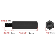 Espa&ccedil;ador hexagonal de nylon preto M3 45+6 mm, cabe&ccedil;a &uacute;nica