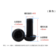 Parafuso de nylon M3 x 8 mm cabe&ccedil;a pan Phillips preto