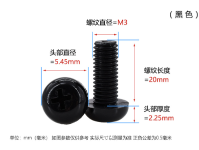 Parafuso M3 x 20 mm Nylon Preto Cabe&ccedil;a Pan Phillips - Imagem 1