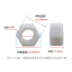 Porca hexagonal de nylon M2 branca - Thumb - 1