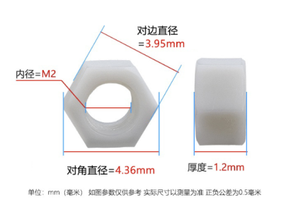 Porca hexagonal de nylon M2 branca - Imagem 1