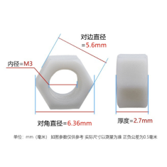 Porca hexagonal de nylon M3 branca