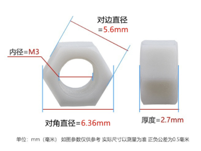 Porca hexagonal de nylon M3 branca - Imagem 1