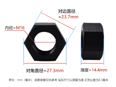 Porca de Nylon Hexagonal M16 Preta - Imagem 1