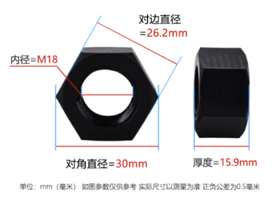 Porca hexagonal M18 em nylon preta - Imagem 1