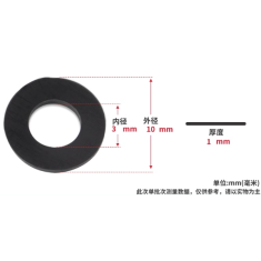 Arruela plana de nylon preta M3 10 x 1 mm (Parafusos, Fixadores e Espa&ccedil;adores)