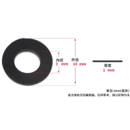Arruela plana de nylon preta M3 10 x 1 mm (Parafusos, Fixadores e Espa&ccedil;adores)