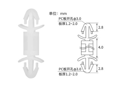 LCF-4 Coluna isoladora em nylon tipo aeron&aacute;utico M3 branca 4,0 mm, embalagem com 100 unidades (pre&ccedil;o por embalagem) - Imagem 1