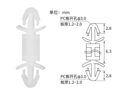 Coluna isolante de nylon LCF-6 M3 tipo aeron&aacute;utico branca 6,3 mm (1 bolsa com 100 pe&ccedil;as) - Imagem 1