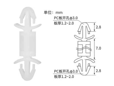 Coluna isoladora LCF-7 M3 tipo aeron&aacute;utico em nylon branco 7,0 mm, pacote com 100 unidades - Imagem 1