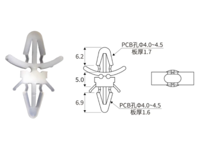 Espa&ccedil;ador isolante de nylon M4 tipo aeron&aacute;utico, branco, 5,0 mm, pacote com 100 unidades - Imagem 1