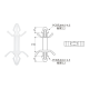 Espa&ccedil;ador isolante de nylon XL-8A tipo aeron&aacute;utico M4 8,0 mm branco 100 unidades (pre&ccedil;o por saco) - Thumb - 1