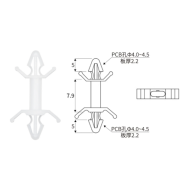 Espa&ccedil;ador isolante de nylon XL-8A tipo aeron&aacute;utico M4 8,0 mm branco 100 unidades (pre&ccedil;o por saco)