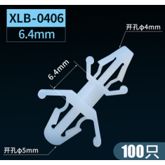 XLB-0406 Espa&ccedil;ador isolante tipo aeron&aacute;utico em nylon branco 6,4 mm, embalagem com 100 unidades (pre&ccedil;o por 1 embalagem)