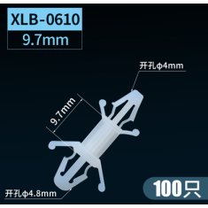Espa&ccedil;ador isolador XLB-0610 em nylon branco 9,7 mm, 100 unidades/bolsa