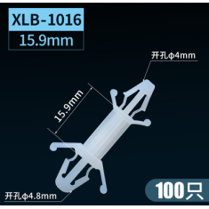 XLB-1016 Espa&ccedil;ador isolante tipo aeron&aacute;utico em nylon branco 15,9 mm, embalagem com 100 unidades