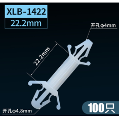 XLB-1422 Coluna isolante PCB em nylon branca 22,2 mm, pre&ccedil;o por 1 bolsa (100 unidades)
