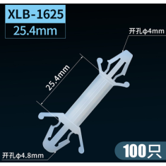 XLB-1625 Coluna isoladora / espa&ccedil;ador em nylon branco 25,4 mm, pacote com 100 unidades