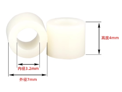 Espa&ccedil;ador isolante cil&iacute;ndrico M3 em ABS, 7x3x4 mm, pre&ccedil;o por 1 saco (1000 unidades) - Imagem 1