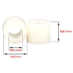 Espa&ccedil;ador isolante cil&iacute;ndrico ABS M3 7x3x12 mm, 1000 unidades (pre&ccedil;o por bolsa)