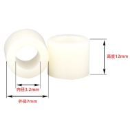 Espa&ccedil;ador isolante cil&iacute;ndrico ABS M3 7x3x12 mm, 1000 unidades (pre&ccedil;o por bolsa)