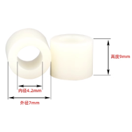 Coluna isoladora redonda ABS M4 7&times;4&times;9 mm, 1000 unidades por saco (pre&ccedil;o por saco)
