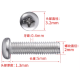 Parafuso M2 x 5 mm Cabe&ccedil;a Pan Fenda Cruzada Phillips A&ccedil;o Inoxid&aacute;vel 304 - Thumb - 1