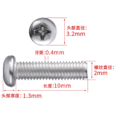 Parafuso M2 x 10 mm A&ccedil;o Inox 304 Cabe&ccedil;a Pan Phillips (entalhe cruzado)