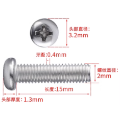 Parafuso M2 x 15 mm cabe&ccedil;a pan cruzada Phillips A&ccedil;o inoxid&aacute;vel 304