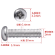 Parafuso M2&times;16 A&ccedil;o Inoxid&aacute;vel 304 Cabe&ccedil;a Pan Encaixe Cruzado Phillips - Thumb - 1