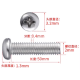 Parafuso M2 x 50 mm A&ccedil;o inox 304 Cabe&ccedil;a pan cruzada (Phillips) - Thumb - 1