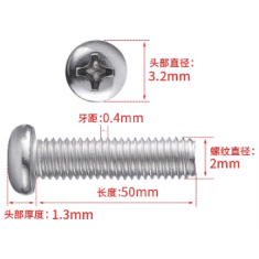 Parafuso M2 x 50 mm A&ccedil;o inox 304 Cabe&ccedil;a pan cruzada (Phillips)