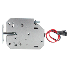 Fechadura eletromagn&eacute;tica Silver XG-07C DC12V 2A pequena com cabo