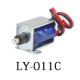 Fechadura eletromagn&eacute;tica LY-011C DC12V compacta - Thumb - 1