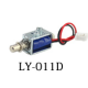Fechadura eletromagn&eacute;tica pequena LY-011D DC 12V - Thumb - 1