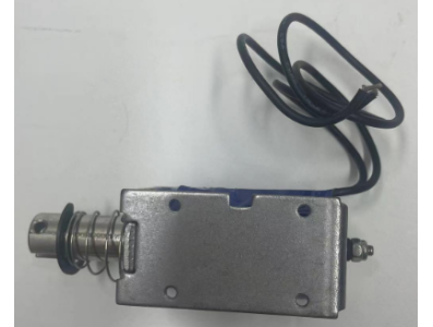 Fechadura eletromagn&eacute;tica LY-025 push-pull passante 12 V DC 42 N 12 mm - Imagem 1