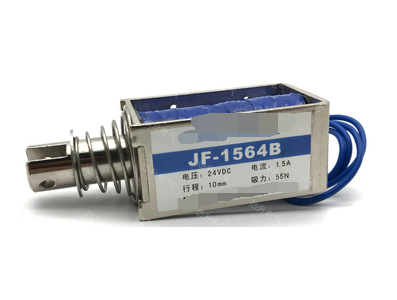 Trava eletromagn&eacute;tica perme&aacute;vel JF-1564B DC 24 V 55 N 10 mm - Imagem 1