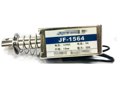 Fechadura eletromagn&eacute;tica JF-1564 DC 12V 55 N 10 mm tipo frame - Imagem 1